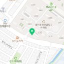 율하동원로얄공인중개사사무소 이미지