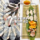 쨍하고 회뜰날 | 제주시 연동 횟집 쨍하고 회뜰날 현지인 맛집 방문 후기 (+ B코스 스키다시 )