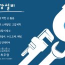 최강당구장 이미지
