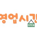 하도여관 이미지