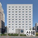 베델 건축사사무소 이미지