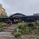 UR(파주시)-[필승로]-상-5 | 파주 장단콩으로 만드는 두부맛집 / 파주 헤이리 통일동산 두부마을