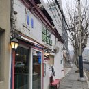 화가와요리사 | 연대동문 이대후문 가성비 돈까스 김치볶음밥 맛집 화가와 요리사