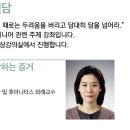 화성시평생학습관 2층 이미지