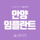 큰뿌리치과의원 네이버블로그