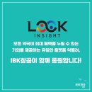 창공약국 이미지