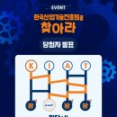 해피바오 이미지