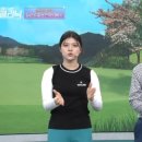 SBS골프클리닉 이미지