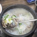 황토골2 | 양천구 신월동 순대국 맛집 황토골토종순대국, 토종순대국정식 2인 29,000원 후기