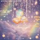 신추산작은도서관 이미지