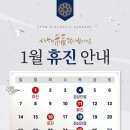 스템케이성형외과의원 이미지