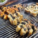 강나루장어구이 이미지