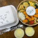 메엥카페&샐러드
