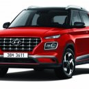 톨랑톨랑 이미지