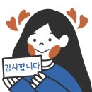대왕노래연습장 이미지