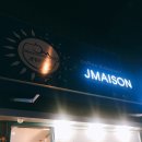 Jmaison(제이메종) 이미지