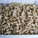 굿모닝농장2 이미지