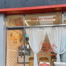 컴바이디저트 이미지