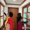 율도보건진료소 이미지
