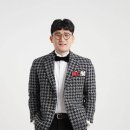 MC OSEN