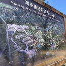 초가촌