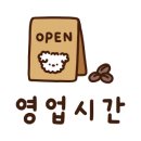 자뎅플로리
