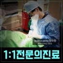 경기도 김포시 임플란트 전문 치과 잘하는 곳 후기 좋은곳 추천 6곳
