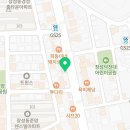 자연공인중개사합동사무소 이미지