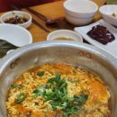 안동생고기뭉티기(인동점) 이미지