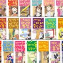 명도상회 이미지