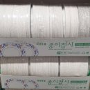삼풍환경 이미지