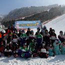 설악산 배움터 이미지