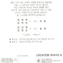 대원축산(주) 이미지