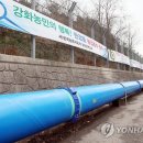 용정리 고인돌 이미지