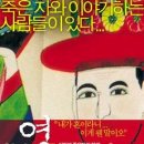 ㈜엠엔에프씨 이미지