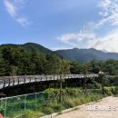 GS25 설악산점 이미지