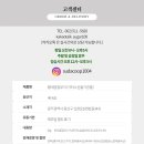 수다협동조합 이미지