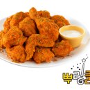 BHC치킨 이미지