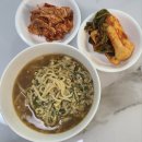 고추총각 수제김치 후기 고추총각몰