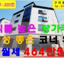 봉곡동163 이미지