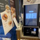 바르다 김선생 디에이치자이개포점