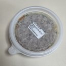 믿음반찬전문점 | 홈메이드 아이반찬 홈아반 후기｜15개월 아기 어린이반찬 유아반찬배달 추천:D