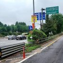 김포대로 이미지