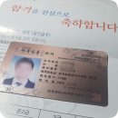 상지대학교부속실습목장 | [자격증 후기] 실용글쓰기 준2급 / 10일 독학