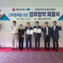 영남기술교육원
