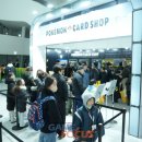 주식회사 모두씨앤아이 이미지