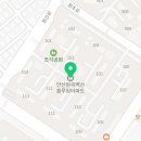 신태평양약국 이미지