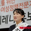 레나의원 이미지