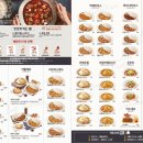 공릉PC | [내돈내산] 공릉 일본 카레 맛집 - 아비꼬에서 즐긴 매콤한 포크 카레와 감자 고로케