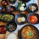 연근염소 | 경기도 양평 맛집 부모님 외식하기 좋은 밥집 오빈역 근처 향촌 흑염소